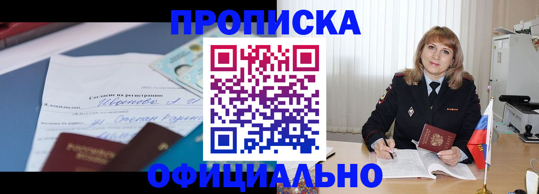 форма 3 в Сысерти